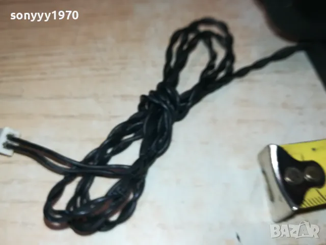 ANTENA-RECEIVER & TUNER-С МАЛКА БЯЛА БУКСА 0202251854, снимка 9 - Ресийвъри, усилватели, смесителни пултове - 48933734