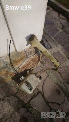 Казанче и помпа за чистачки бмв е39