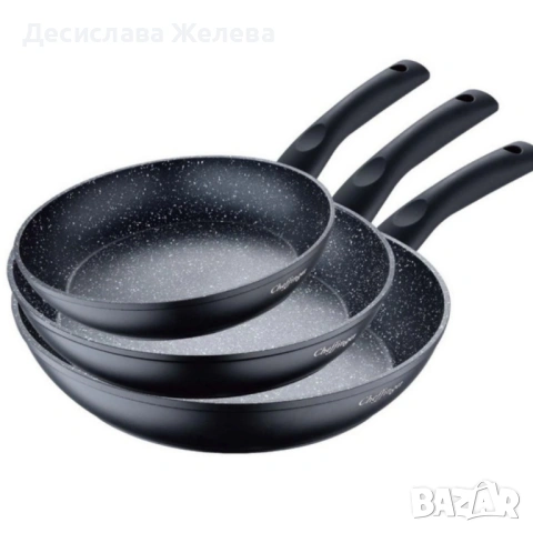 Комплект тигани Cheffinger с мраморно покритие – 3 части за всяка кухня - черен цвят