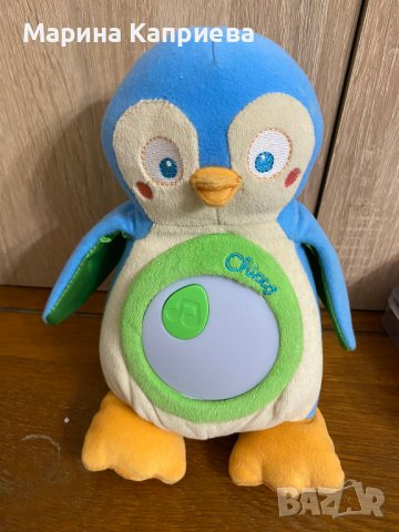 Музикална играчка