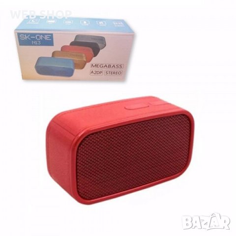 Безжична Bluetooth колонка MEGABASS SK-ONE N13, снимка 6 - Bluetooth тонколони - 32747153