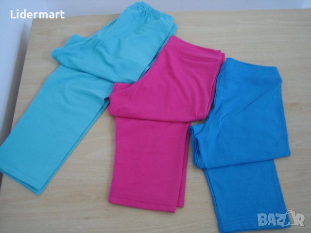 Нови дрехи по 2 лв. - Уникално предложение !