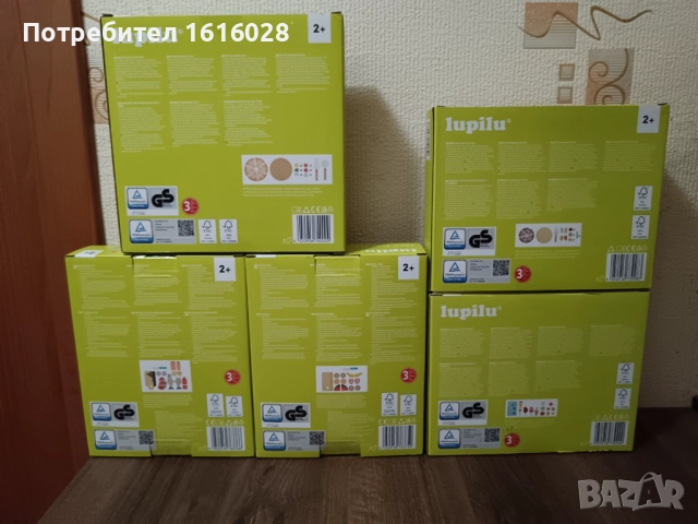 Комплекти от дървени торти ,сладоледи и ледена близалка., снимка 8 - Ученически пособия, канцеларски материали - 51884073