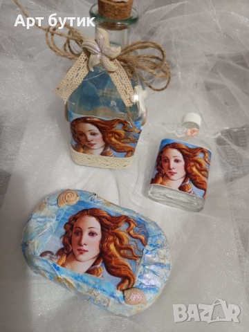 Комплект за Св. Кръщение , модел “Раждането на Венера“, снимка 5 - Декорация - 52649975