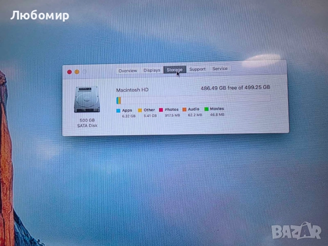 Apple Mac mini 4 GB RAM Apple Desktops 500 GB, снимка 6 - За дома - 52796096