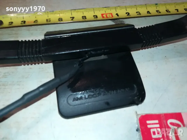 АНТЕНА ЗА РАДИО/ТУНЕР/РЕСИВЪР 2003251937, снимка 15 - Аудиосистеми - 49576709