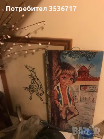 Украшения , снимка 16 - Антикварни и старинни предмети - 44461367