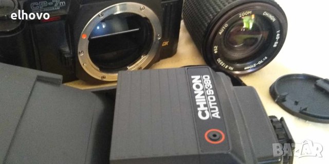 Комплект Фотоапарат CHINON CP-7M+обективи, снимка 7 - Фотоапарати - 43657532