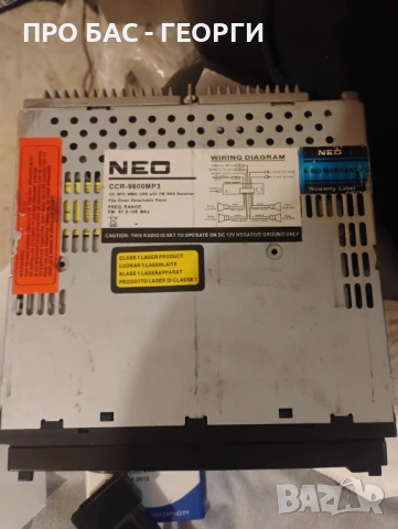 АВТО РАДИО  CD NEO CCR-9600 MP3, снимка 2 - Други - 53201142