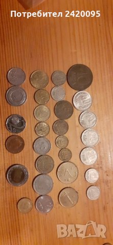 различни монети за колекция-20лв