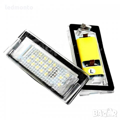 Плафони за номер бмв е39  регистрационен номер , Плафон заден номер BMW E39, плафон е39 комби, снимка 2 - Аксесоари и консумативи - 32332791