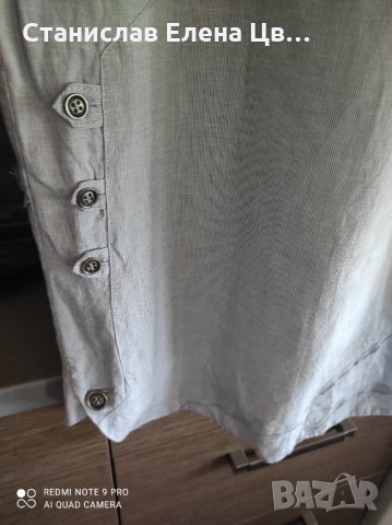 Лятна рокличка с тънки презрамки, снимка 6 - Рокли - 33678736