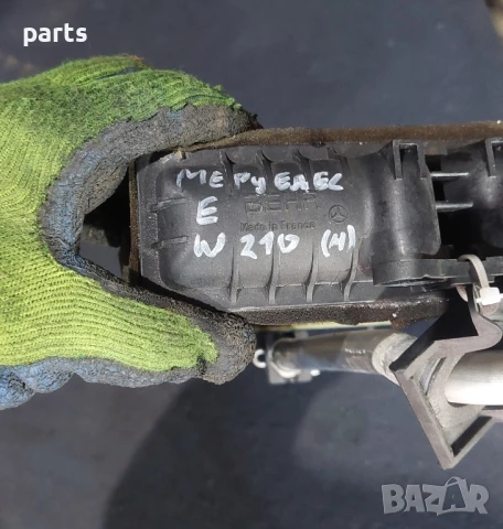 Вътрешен Радиатор Парно Мерцедес Е класа W210 (Н), снимка 7 - Части - 50888555