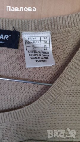 Active Wear нова туника ръст 164, снимка 7 - Детски Блузи и туники - 37419074