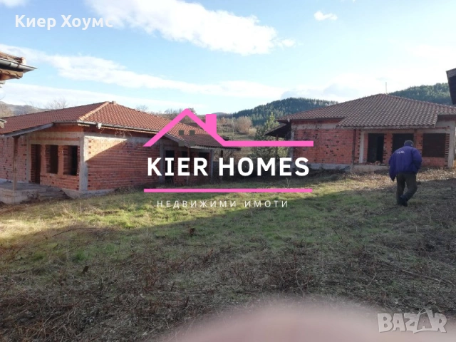 Къщи в гр.Маджарово обл.Хасково, снимка 2 - Къщи - 53322796