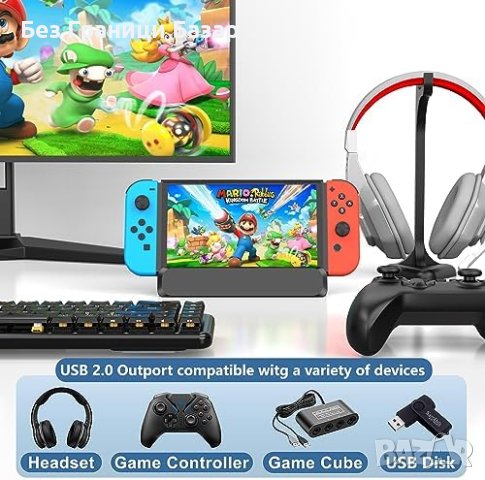 Нов 6 в 1 Докинг Станция за Nintendo Switch - HDMI, USB, снимка 3 - Други игри и конзоли - 43499987