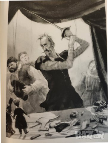 Дон Кихот / Сервантес, в 2 големи тома с илюстрации на Кукрынксы, на руски език, рядкост, запазени, снимка 12 - Художествена литература - 44049910