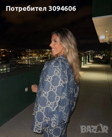 Дънков жакард комплект, снимка 2 - Комплекти - 53080088