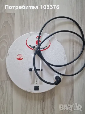 антена моно 11 inch нова, снимка 1