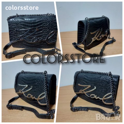 Луксозна чанта Karl Lagerfeld-  черен крок кодSG54K, снимка 1 - Чанти - 43937991