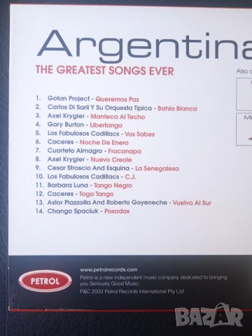 МУЗИКА ОТ АРЖЕНТИНА - Argentina - The Greatest Songs Ever - оригинален диск, снимка 2 - CD дискове - 44866837