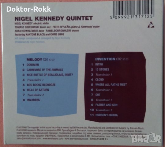 Nigel Kennedy Qtet ‎– A Very Nice Album (2 CD) 2008, снимка 2 - CD дискове - 38812887