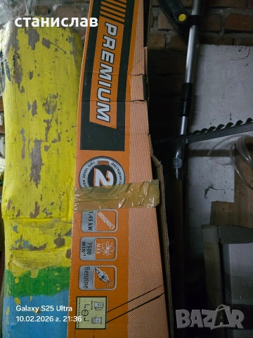 бензинова тример premium , снимка 7 - Градинска техника - 53438984