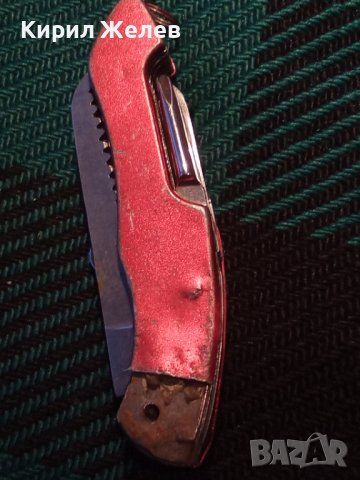 Джобно ножче старо 42018, снимка 8 - Колекции - 43241975