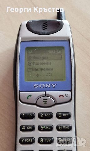 Sony J5 и J70, снимка 6 - Sony - 40294853