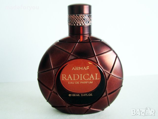 Отливки,отливка 5 или 10 мл, от мъжки оригинален парфюм Armaf-Radical Brown EDP, снимка 1 - Мъжки парфюми - 44031518