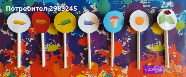 Топери (хартиени близалки) за торти и сладкиши на детски празненства, партита и рожденни дни, снимка 4 - Други - 47482479