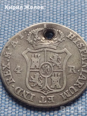 Сребърна монета 4 реала 1809г. Хосе Напалеон Мадрид Испания 13674, снимка 10 - Нумизматика и бонистика - 42967754