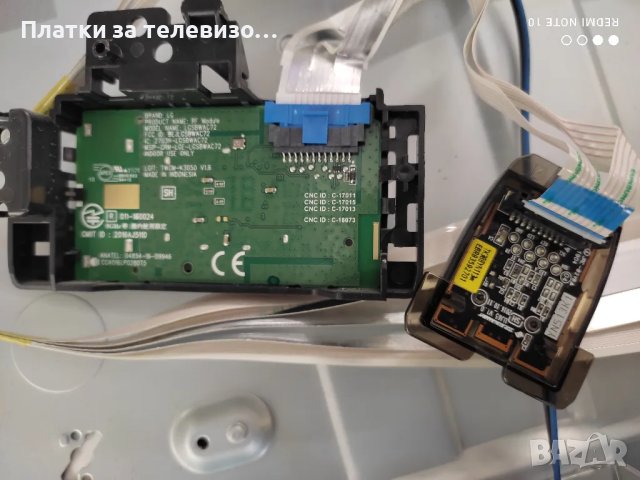 LG 43UK6470PLC за части - III, снимка 7 - Части и Платки - 49168639