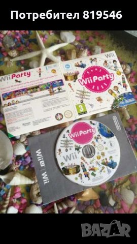 Nintendo Wii White Нинтендо Уии комплект +Wii Party, снимка 7 - Nintendo конзоли - 27628829