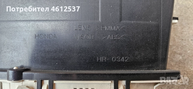 Километраж за Хонда Сивик 8 дизел 2.2 cdti 140к.с., снимка 3 - Части - 52026454