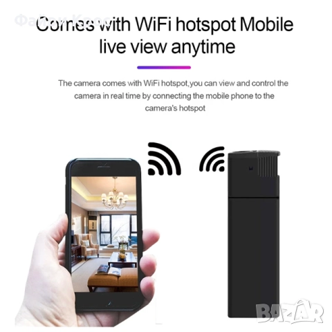 Скрита Мини Камера Електрическа Запалкa WiFi, Full HD Видеонаблюдение Охранителна Шпионаж Таен Запис, снимка 2 - Други - 51678140