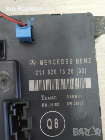 Модул врата (задна дясна) за Mercedes E Class W211, A 211 820 16 26, снимка 2 - Части - 51310328