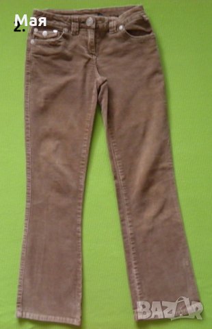 Дамски лот 9 от три части Bik Bok Protest и Fishbon само за 27 лв., снимка 5 - Дънки - 27876746