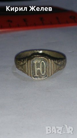 Старинен пръстен сачан над стогодишен - 67091