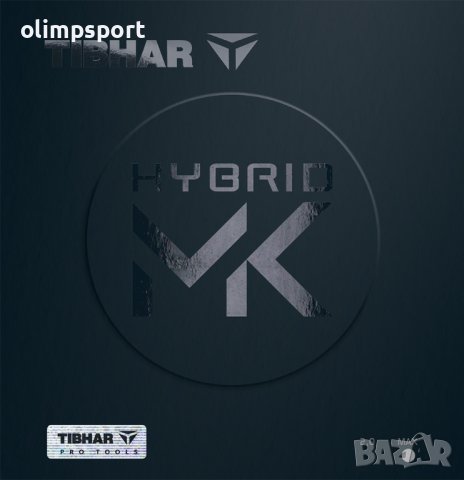гума за тенис на маса tibhar hybrid mk  нова черна, червена,синя мах 