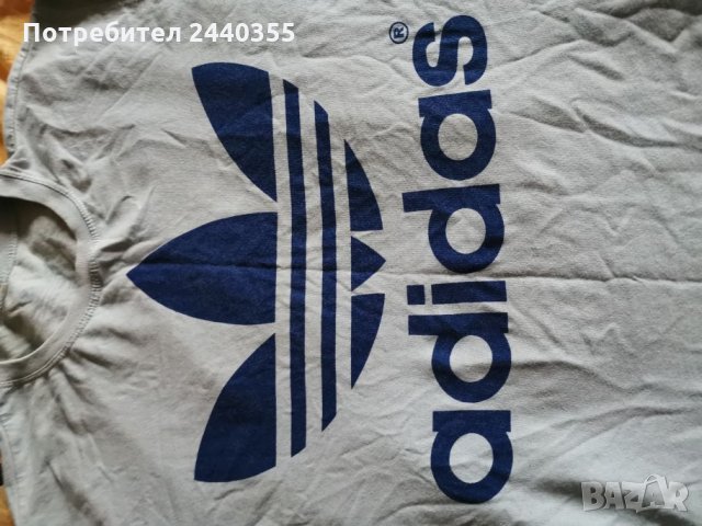 Мъжка тениска adidas, снимка 17 - Тениски - 27496486