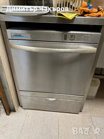 Професионална съдомиялна машина Winterhalter GS 302