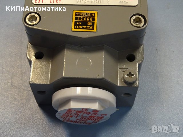 краен изключвател Ymatake Honeywell Micro VCX-5001 K Explosion Proof Switch, снимка 5 - Резервни части за машини - 37522315
