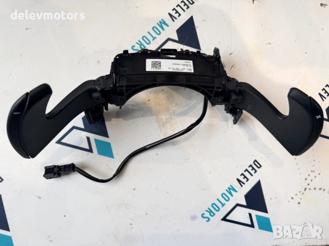 98302853ZD пера за волан, контролер за скорости от Citroen C5 Aircross 1.6 PureTech 181кс., снимка 2 - Части - 52874368