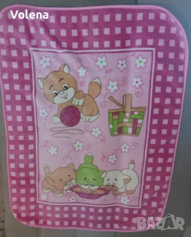 Бебешко одеяло 