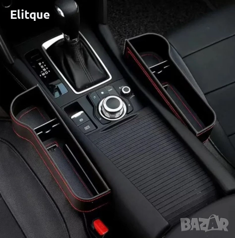 Органайзер-Поставка за чаши и телефон за кола, стандартен за повечето типове автомобили, снимка 3 - Други стоки за дома - 52630439