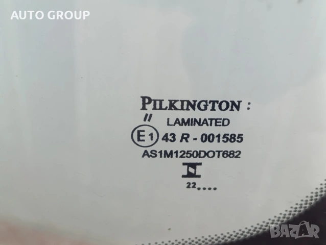 Предно, челно стъкло за Хюндай Санта фе / Santa Fe след 2006г., снимка 2 - Части - 53240080