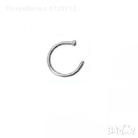 Голям избор на обици без да е пробита дупка, снимка 7 - Обеци - 53464228