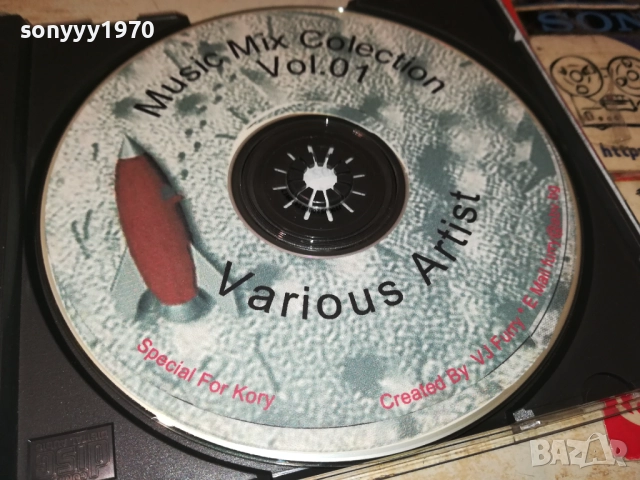 VARIOUS ARTIST CD 1310250627, снимка 5 - CD дискове - 52032823