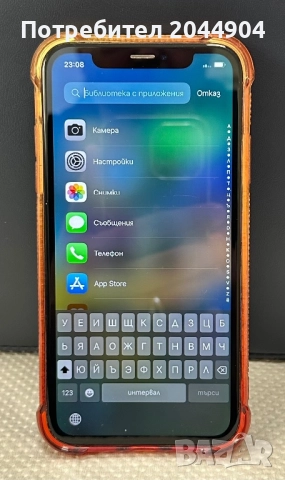 Iphone XR 64GB  - Отлично състояние - Батерия 81% - Готов за използване!, снимка 7 - Apple iPhone - 52809981